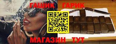 прущая мука Гусев