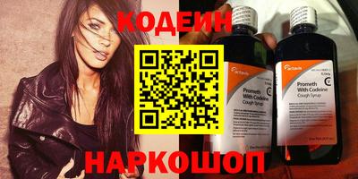 прущая мука Гусев