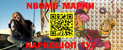 прущая мука Гусев