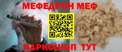 крисы Гусь-Хрустальный