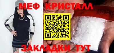 бутик Аргун