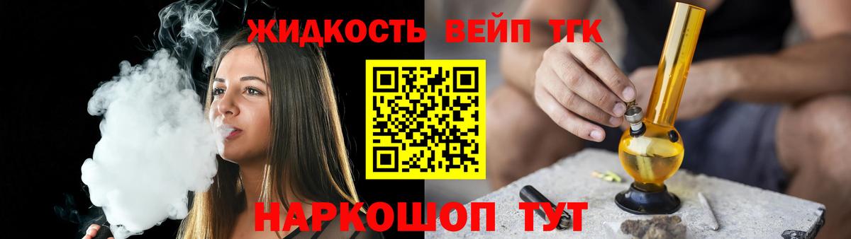 Бошки Шишки  МЕТАМФЕТАМИН  Cocaine  Меф МЯУ МЯУ   Купить наркотик  Меф МЯУ МЯУ  Каспийск  ГАШ  Вход с VPN  Гашиш 